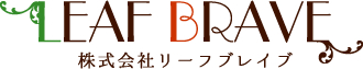 リーフブレイブ